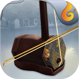 二胡教练2026最新版