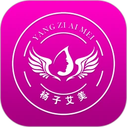 艾美瘦身纯净版