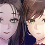 灵魂收购国际版