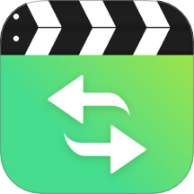 视频转换工具纯净版