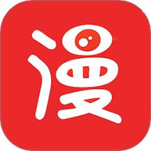 追书免费漫画大全官方正版