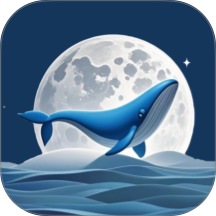 梦幻音域全新版本